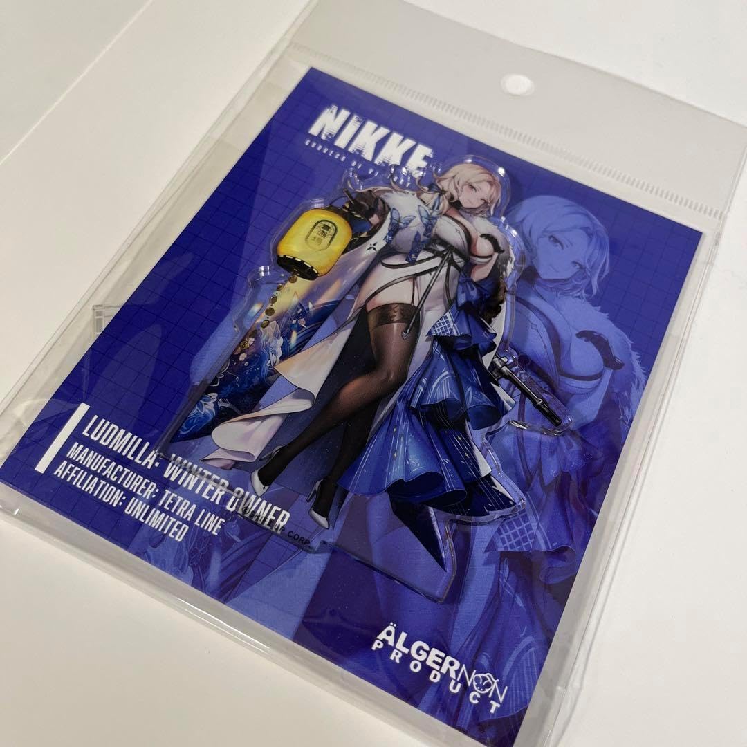 湖南衛視～湖南テレビ 2025-2026カウントダウン2専用ページ