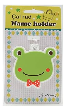 Amazon.co.jp : 丸和貿易 キーホルダー 名札 名前 子供 ネーム