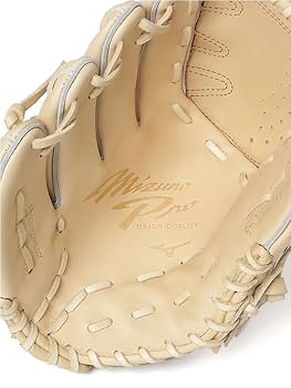ミズノ 投手用グローブ 野球 ミズノ 硬式グローブ 硬式 グローブ ミズノプロ オーダー
