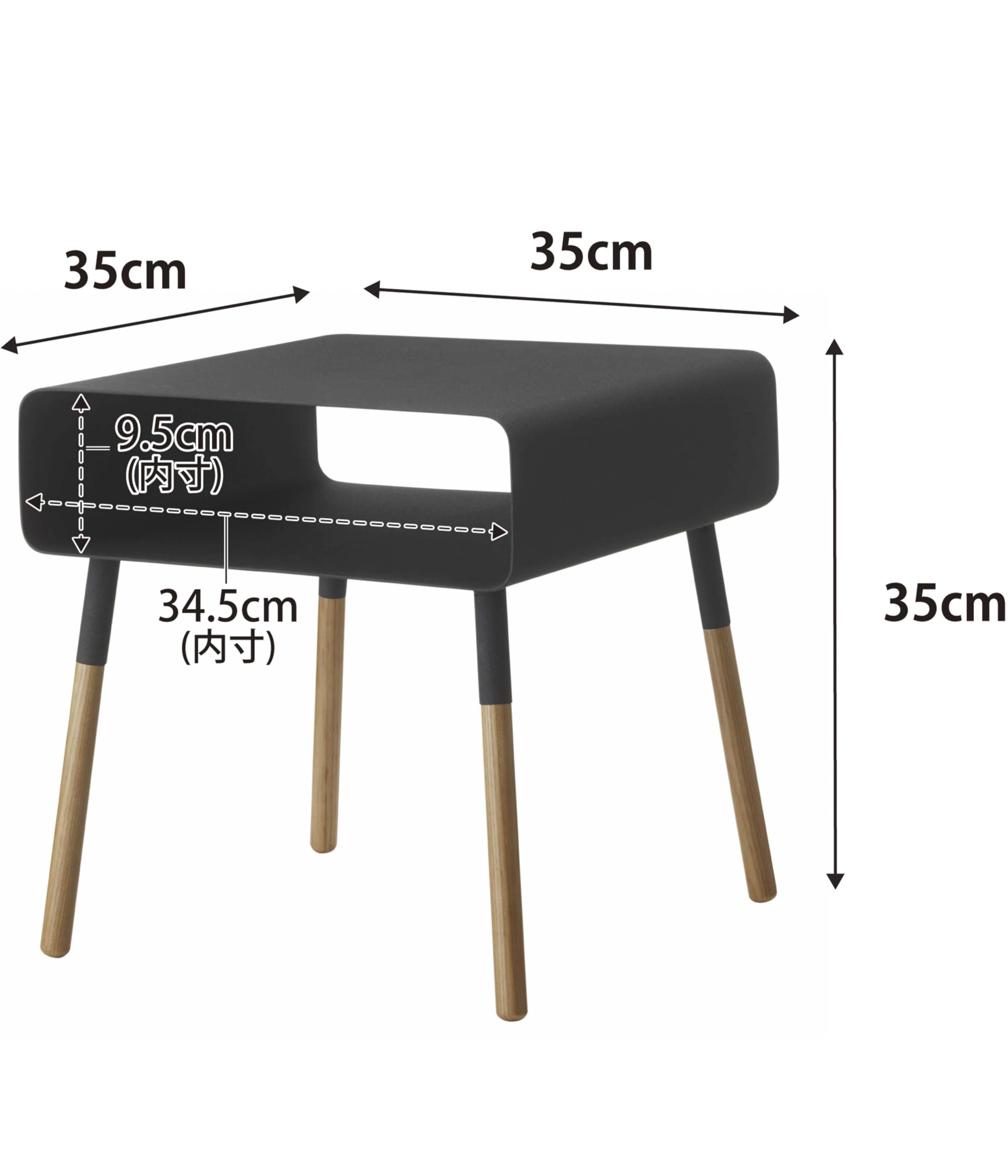 Amazon.co.jp: Yamazaki Industries 4230 Low Side Table, Black