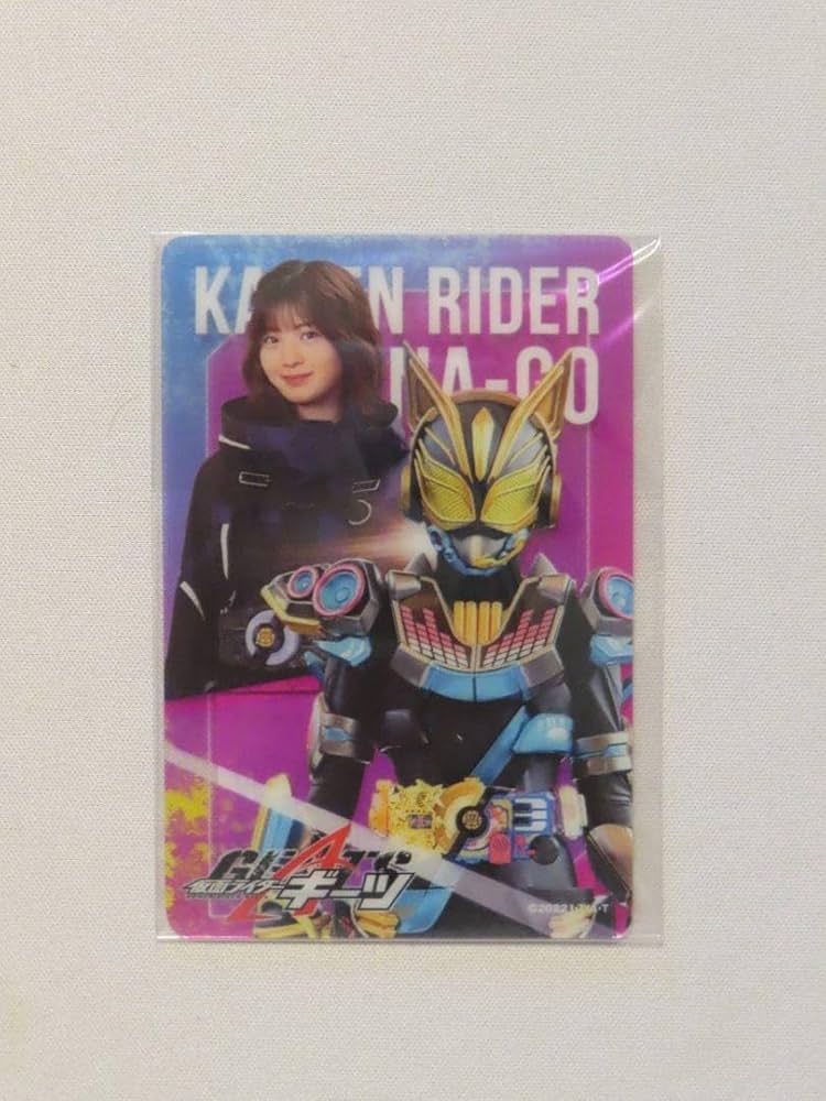 仮面ライダー ナーゴ 鞍馬 祢音 星乃 夢奈 クリアファイル ゆなたこ星乃 夢奈 仮面ライダーギーツ クリアファイル 鞍馬祢音 仮面ライダー