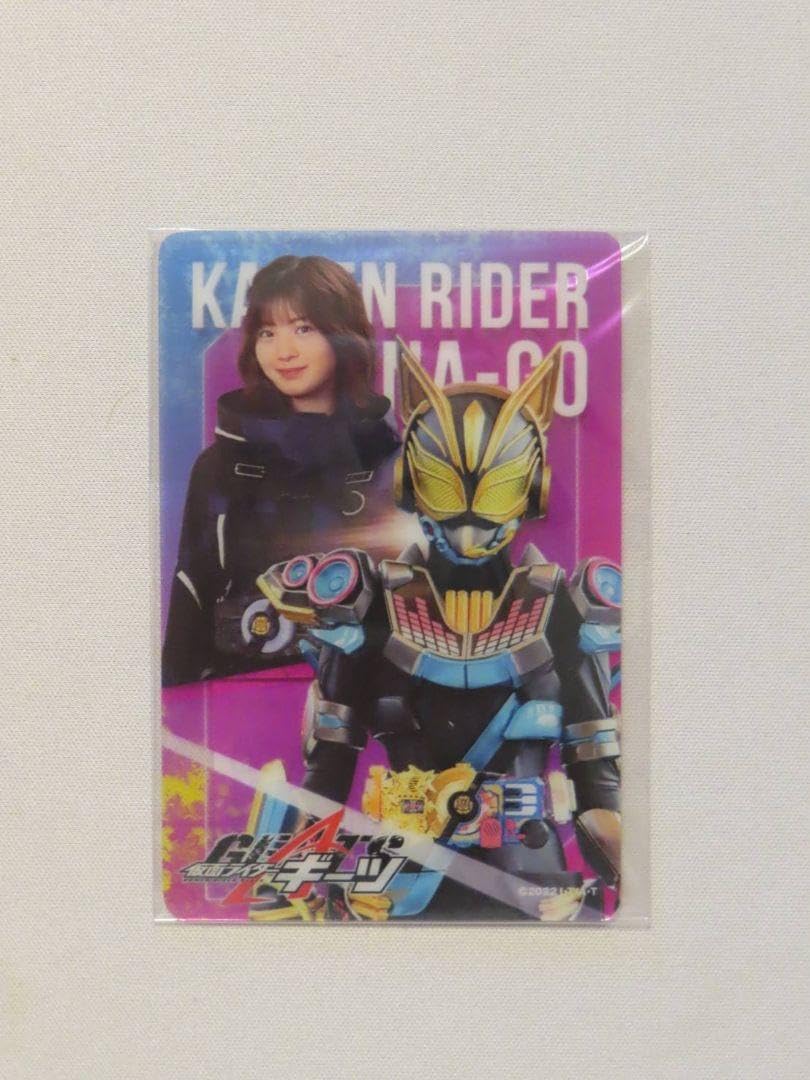 仮面ライダー ナーゴ 鞍馬 祢音 星乃 夢奈 クリアファイル ゆなたこ星乃 夢奈 m67470933922_1.jpg?1681927866