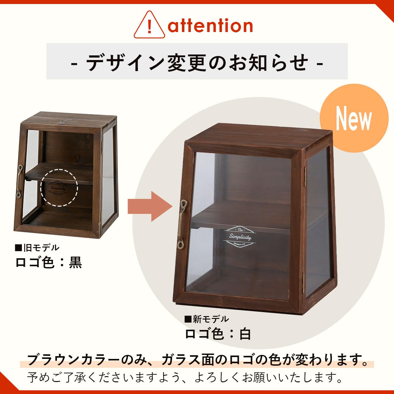 g275 小振り 古い木製ガラスケース 2段 卓上ショーケース 扉なし une_90000280