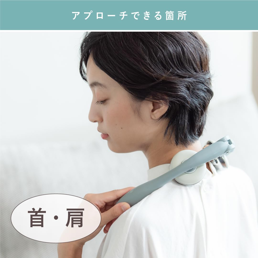 Amazon.co.jp: HATACHI（ハタチ） リセットバーNECK HARD NH3747