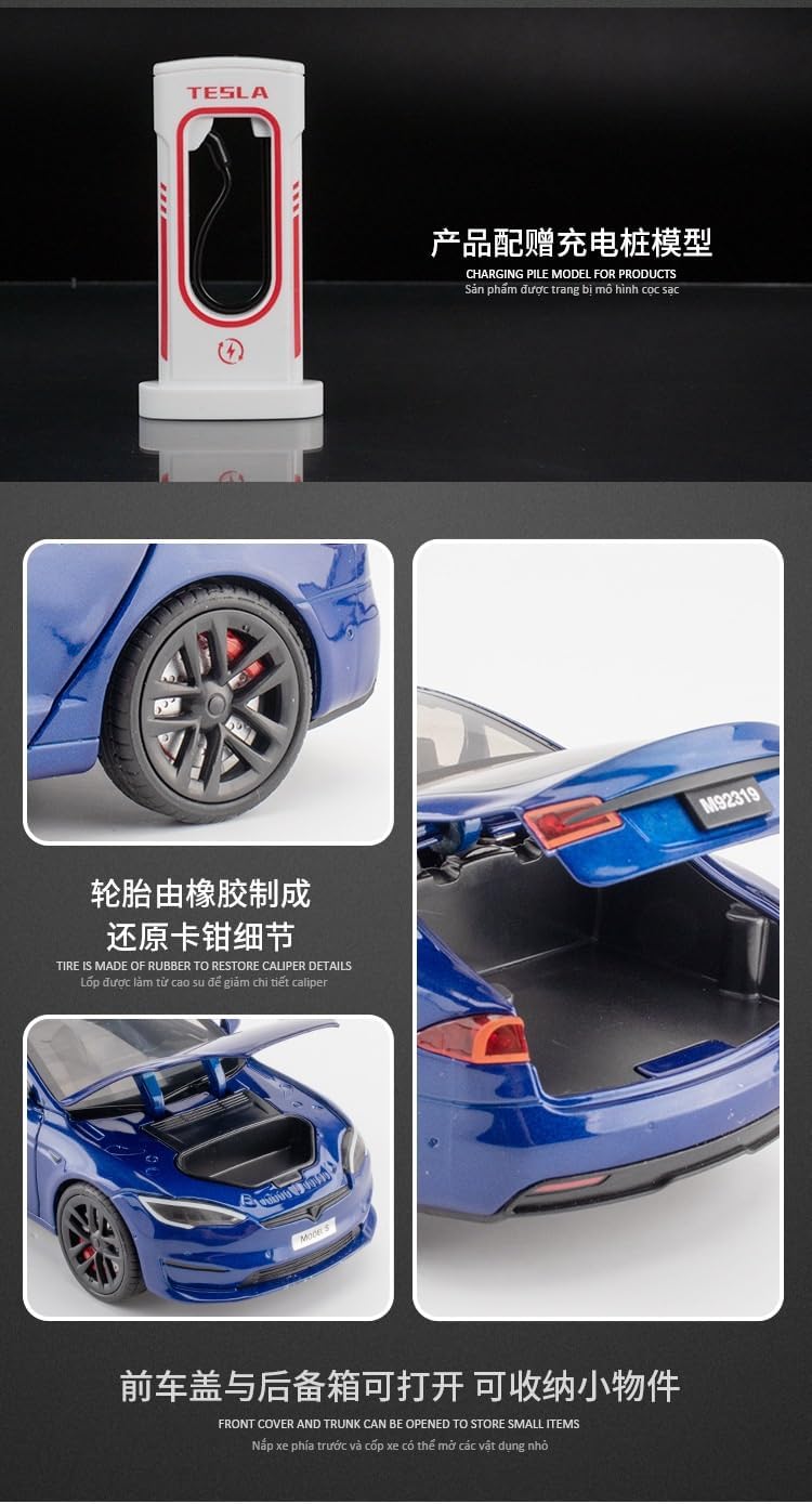 1/24 M92319-6modelS 合金シミュレーション車のおもちゃモデルオープンドア音と光ステアリング衝撃吸収車コレクション装