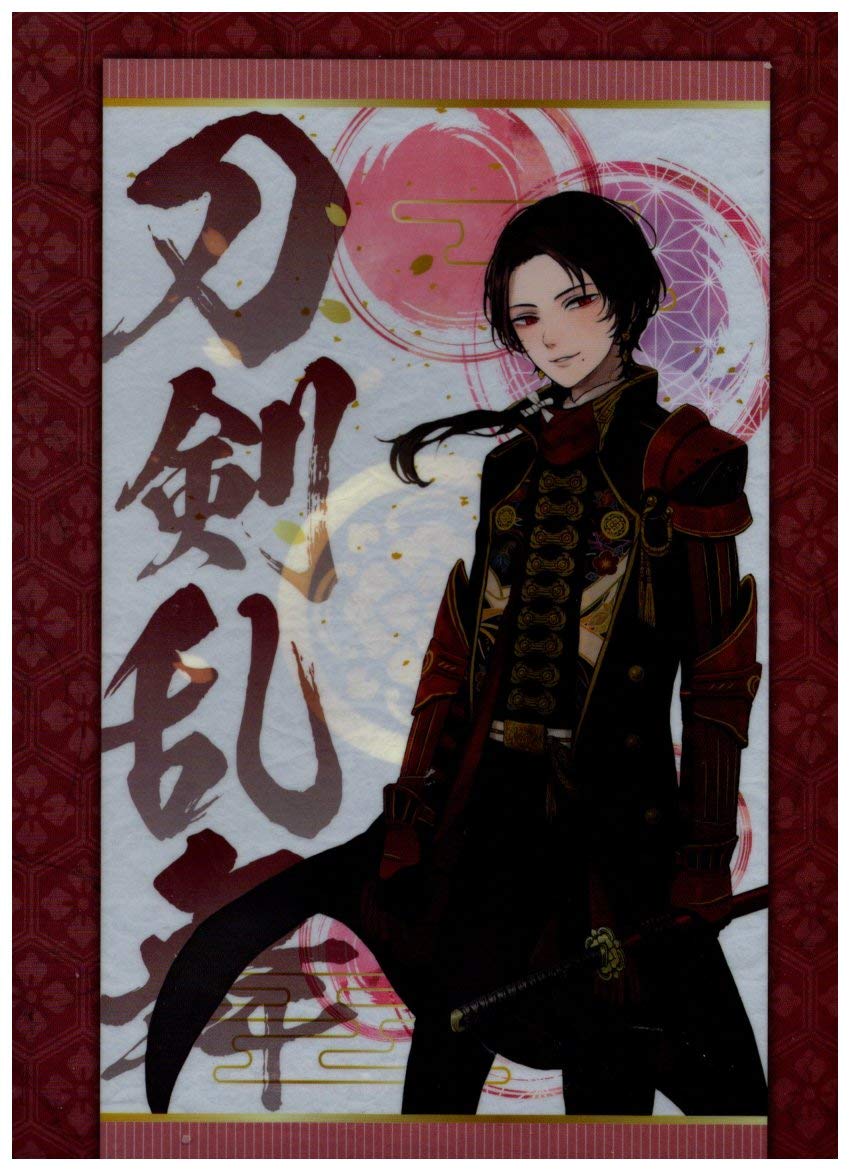 加州清光 30枚 ファミマ　とうらぶ　刀剣乱舞　ポスター m43893497908_1.jpg?1736823844