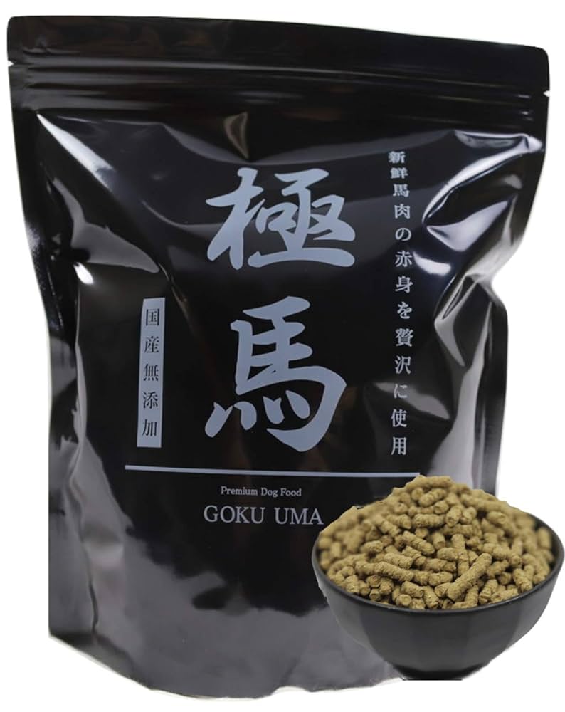 小型犬用　ドッグフード   オブレモ　馬肉　✖️３袋　賞味期限2025.01.20 小型犬用 ドッグフード オブレモ 馬肉 ✖️3袋 賞味期限2025.01