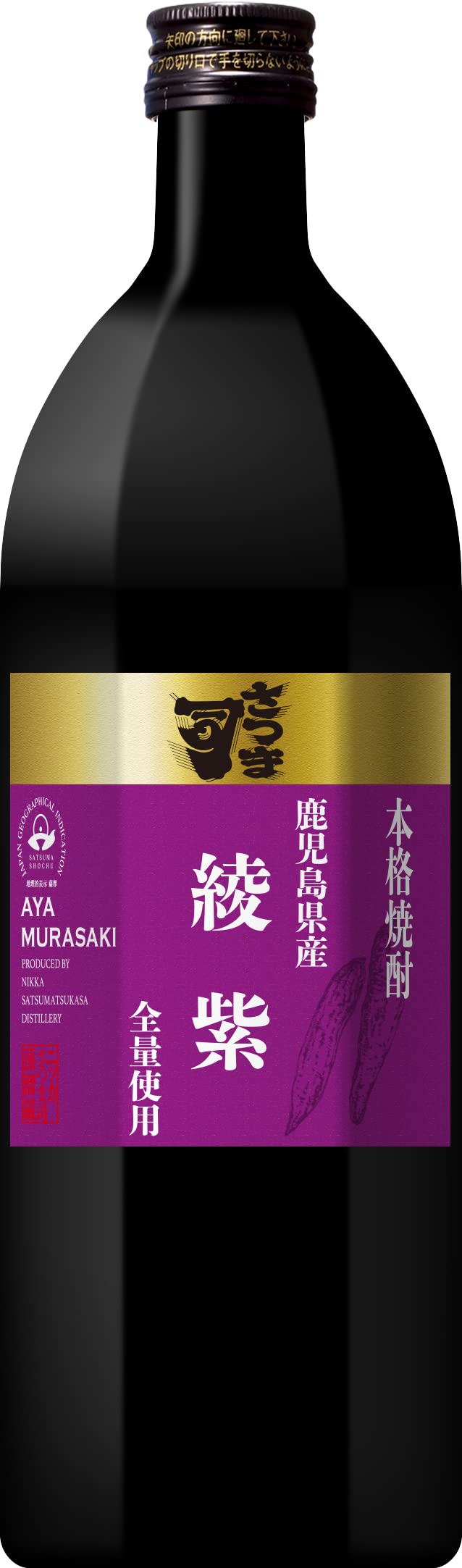 13,000円相当　本格芋焼酎 さつま司 ハマコマチ 25度 720ml 6本 焼酎｜アサヒ 本格芋焼酎 さつま司 ハマコマチ 25度 乙類 720ml