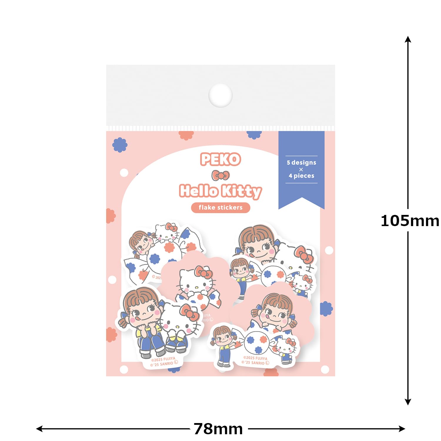 Amazon.co.jp: 古川紙工 PEKO×サンリオキャラクターズ シール 和紙