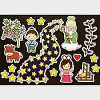 ★超特大タイプ 「織姫と彦星」 パネルシアター 七夕 ７月 夏 保育園 幼稚園★ ☆壁面飾り工房 超特大タイプ 「織姫と彦星」 パネルシアター