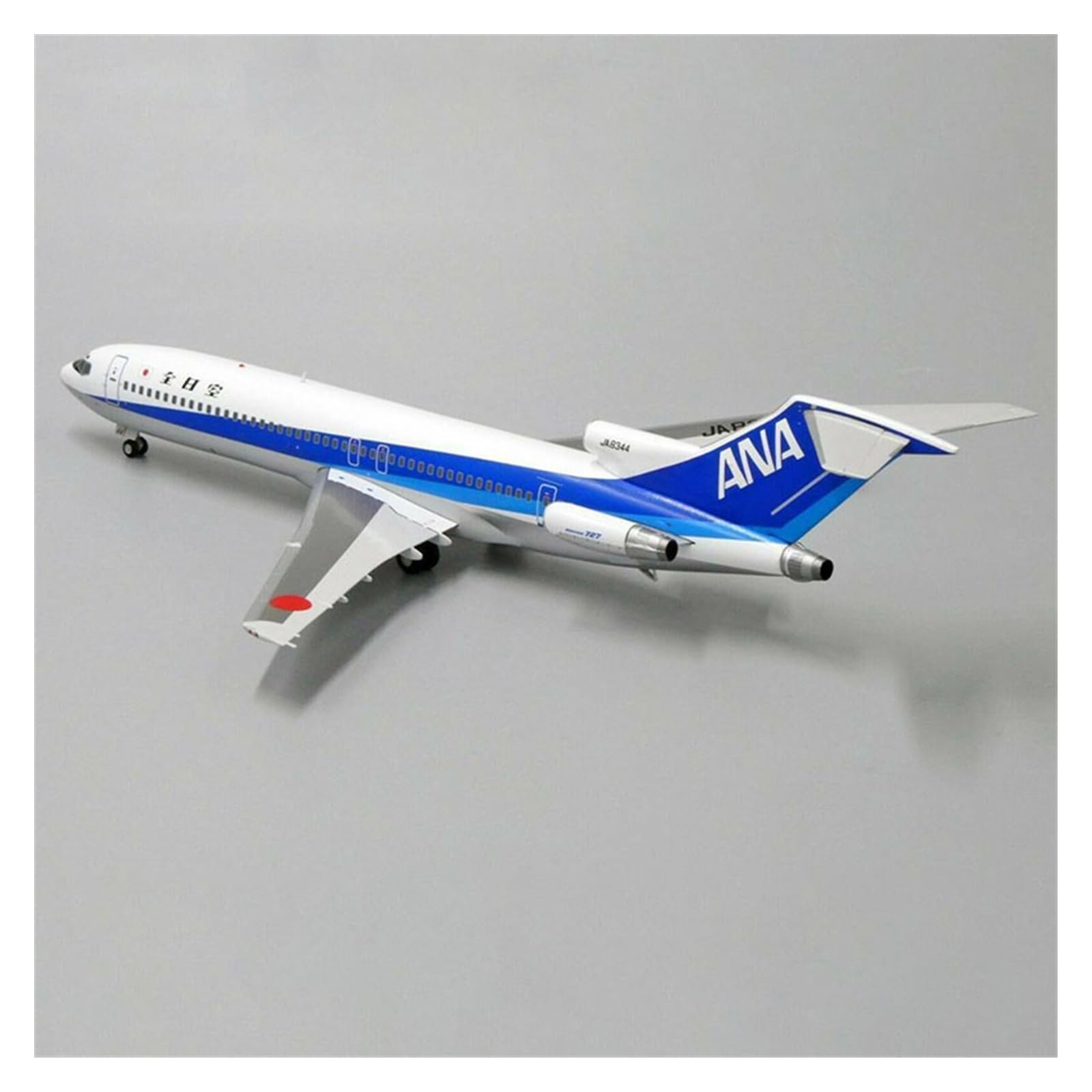 航空機・ヘリコプター ANA B727 1/200 ANA All Nippon Airways Boeing 727-200 JA8355 
