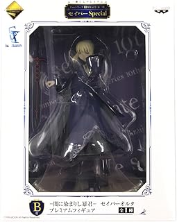 バイオハザード 10周年記念シリーズ フィギュア 第2弾 アソート カートン