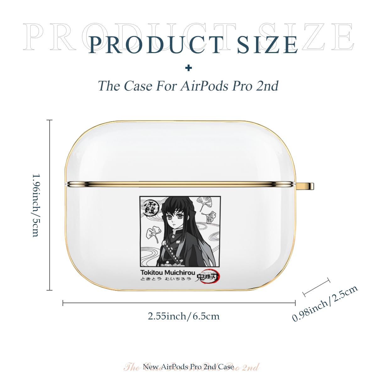 Amazon | 鬼滅の刃 時透無一郎 霞柱 airpods pro2 ケース