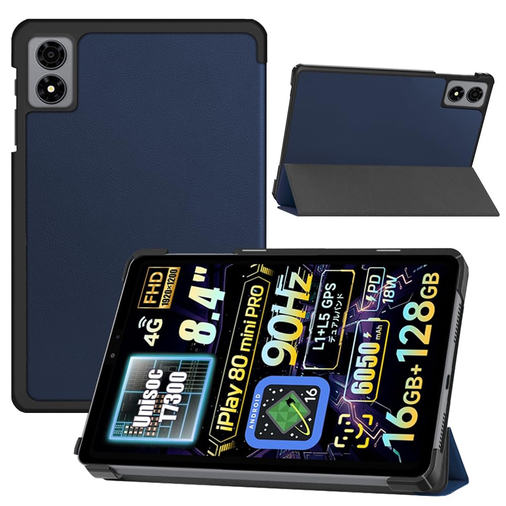 ALLDOCUBE iplay 70 mini pro 128GB ケース付き Amazon.co.jp: 【BESTJP】For ALLDOCUBE iPlay 80 mini Pro 8.4インチ