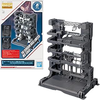バンダイ(BANDAI) MG 1/100 ガンダムベース限定 MS CAGE 機動戦士ガンダムUC(ユニコーン)