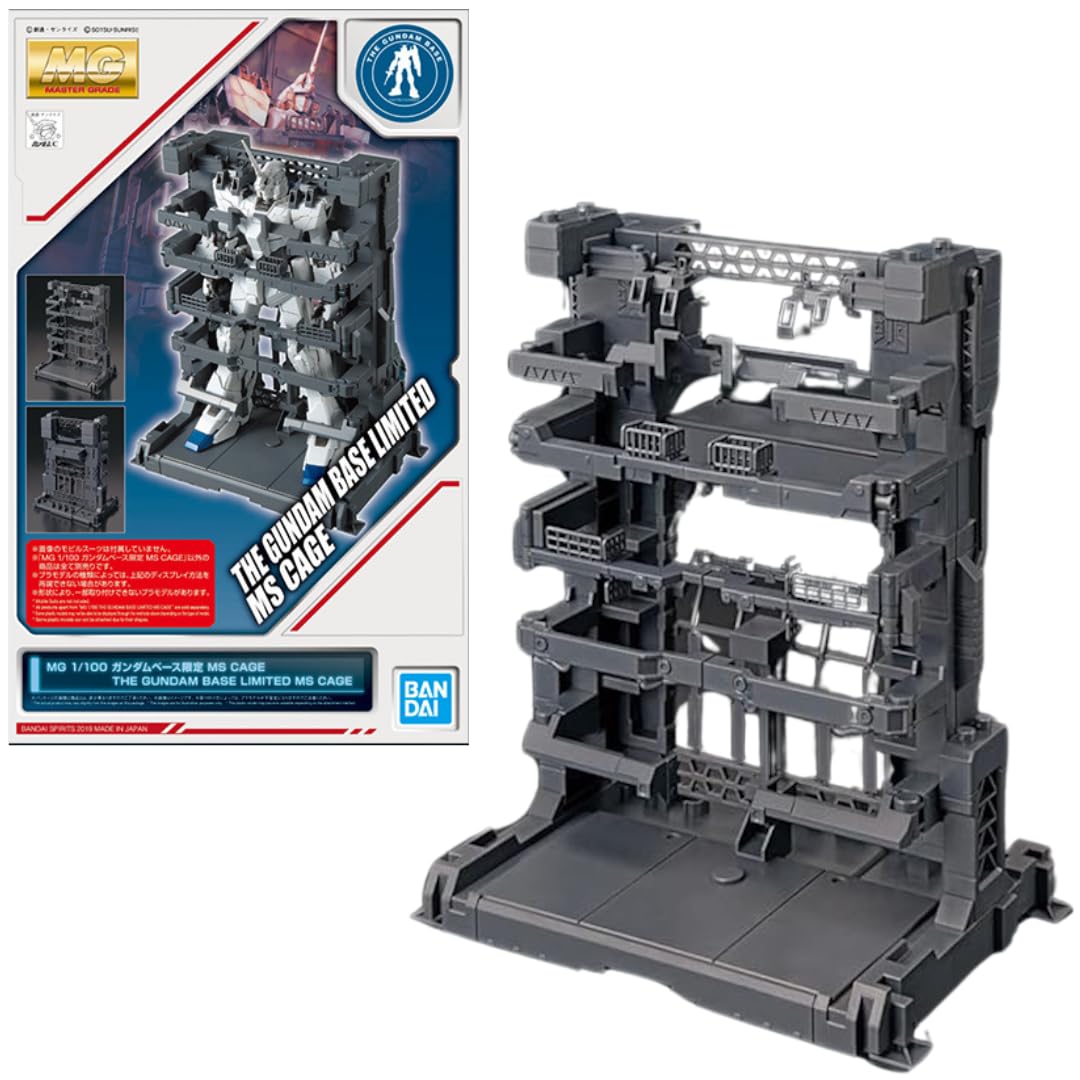 MG 1/100 ガンダムベース限定 MS CAGE MG 1/100 ガンダムベース限定 MS CAGE − 商品情報｜THE GUNDAM