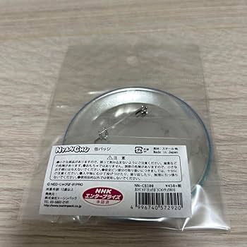 61BTwf4RFZL._UF350,350_QL80_.jpg