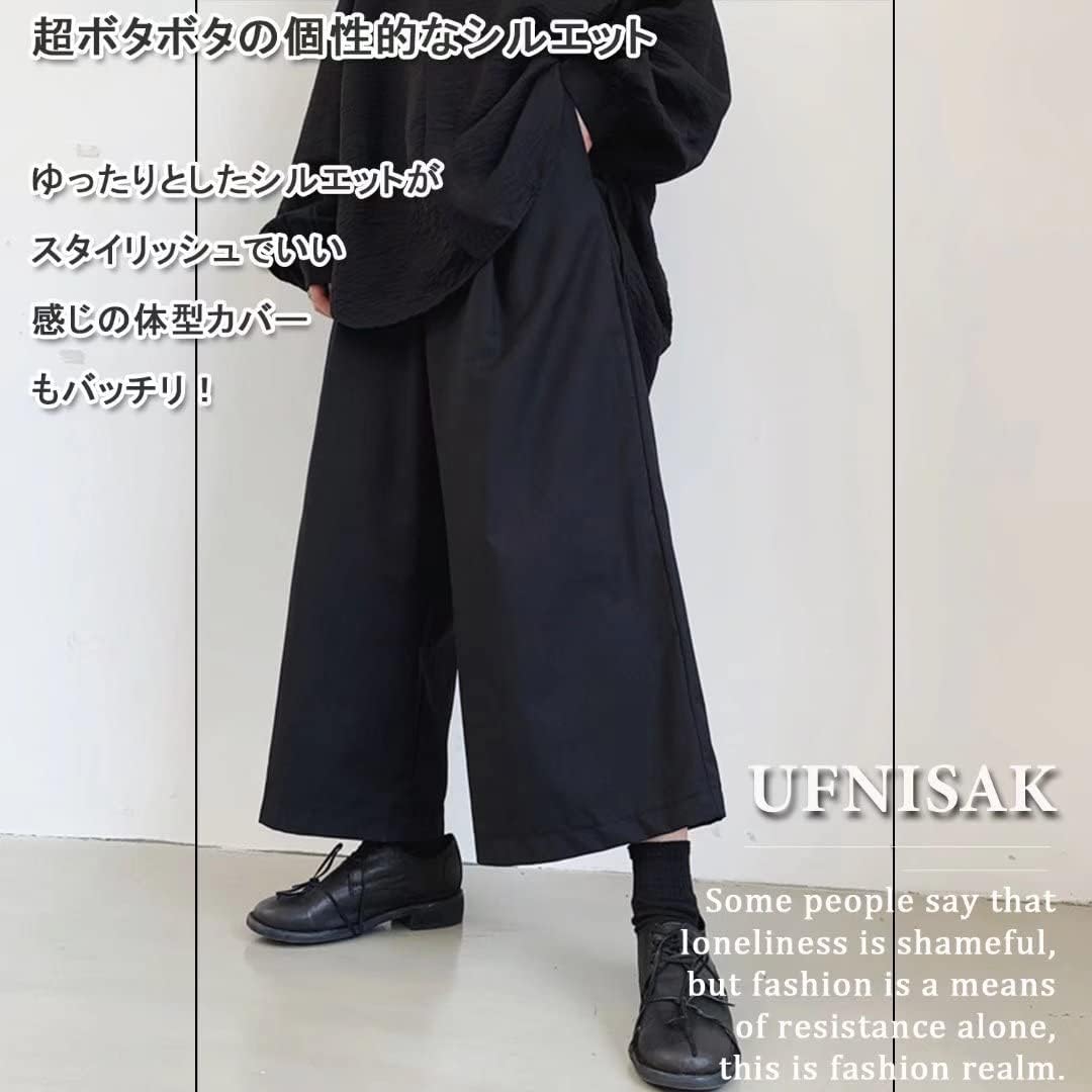 クルクル　UGL YHOT 変形ワイド袴スラックス　モード　Mサイズ Nilway スラックス 420g/mTR配色ステッチワイドルーズ袴パンツ
