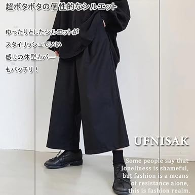 Amazon | [UFNISAK] ワイドパンツ メンズ サルエルパンツ 袴