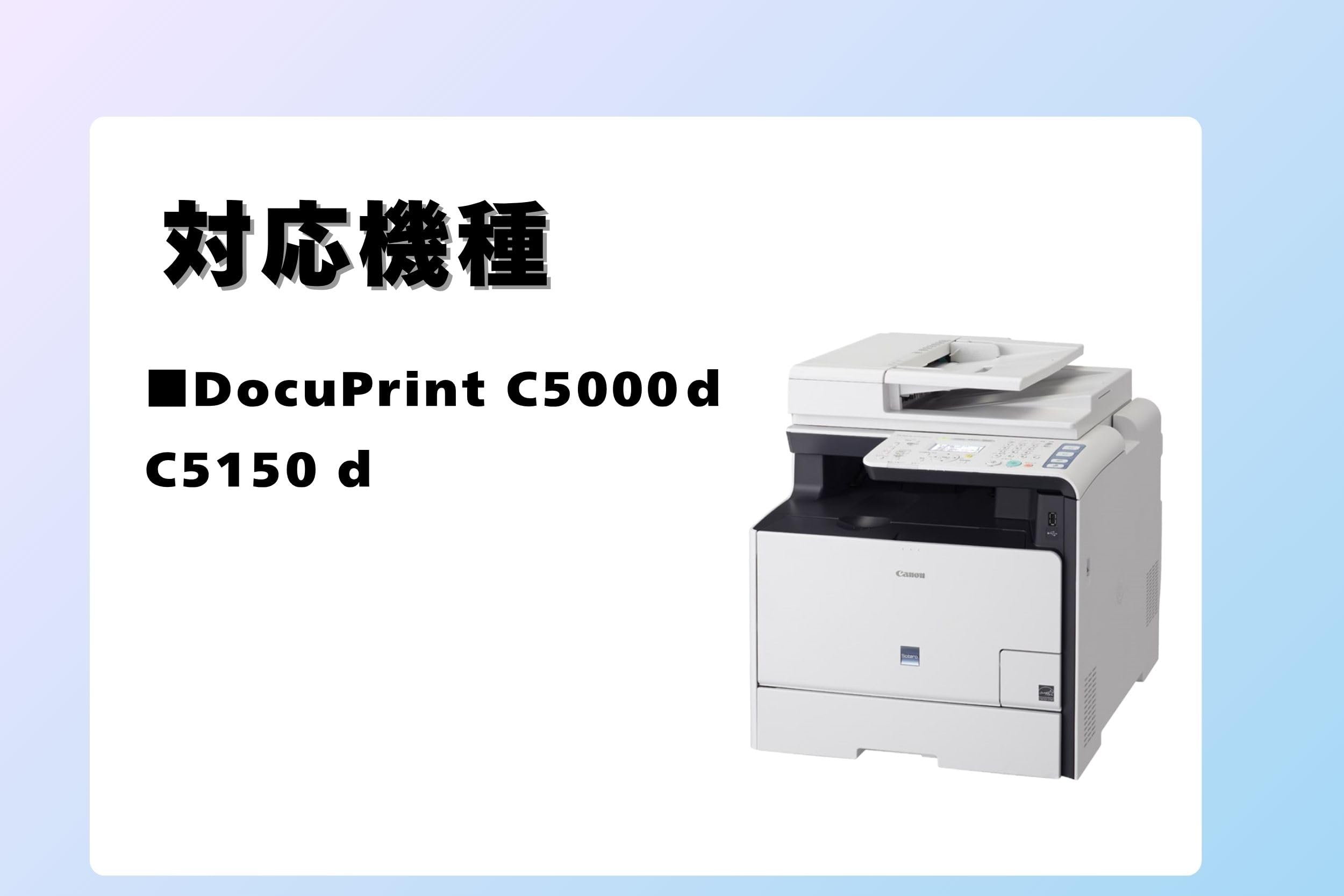 富士ゼロックス　ct350904 Amazon.co.jp: 富士ゼロックス (FUJI XEROX) ドラムカートリッジ