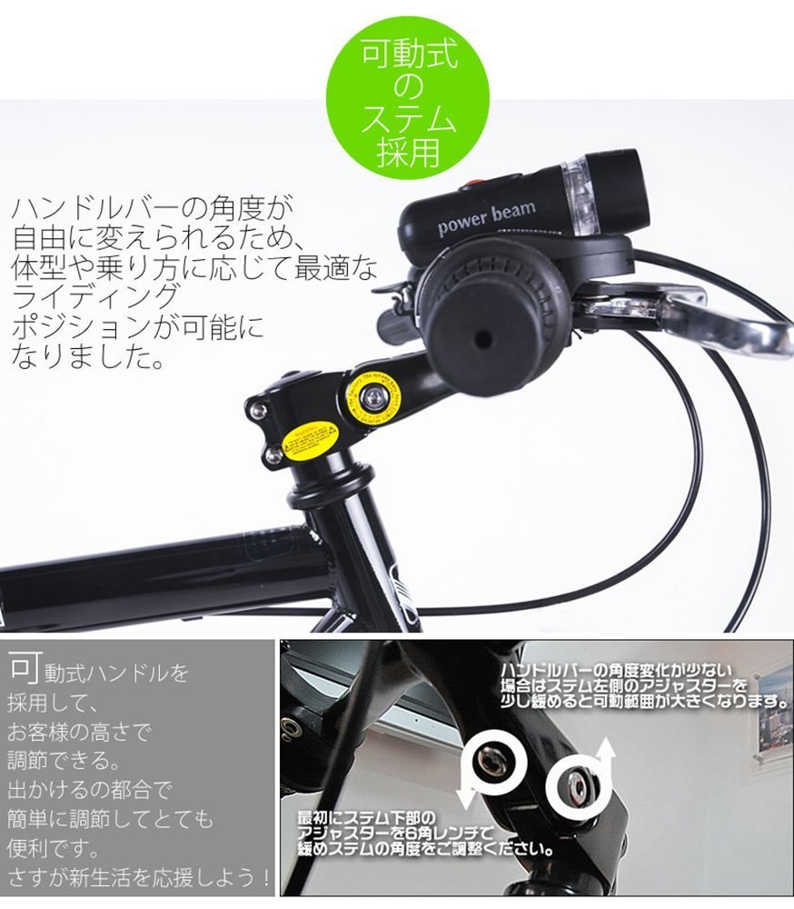 Amazon | SHINEWOODⅣ(シャインウッド) 自転車 26インチ クロスバイク 