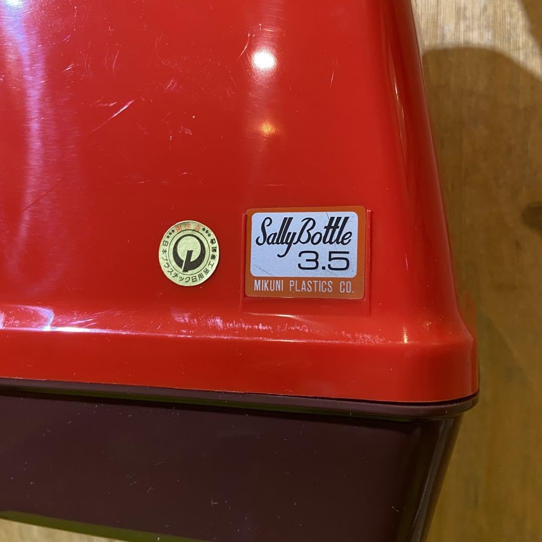 Amazon.co.jp: 昭和レトロ ミクニ サリーボトル 3.5L ウォータージャグ