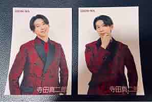 show-wa 寺田真二郎　公式商品グッズ4点セット show-wa 寺田真二郎 公式商品グッズ4点セット - メルカリ