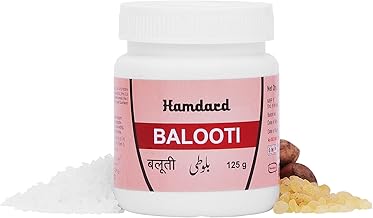 HAMDARD BALOOTI - 125 GM