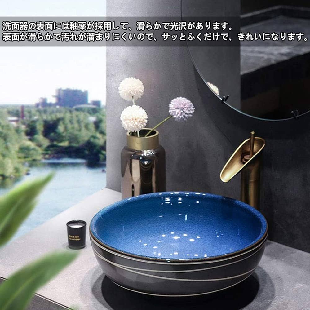 定価:86,000円 海外製 デザイナーズ陶器シンク お手洗い 洗面ポウル ink-0402017h.jpg