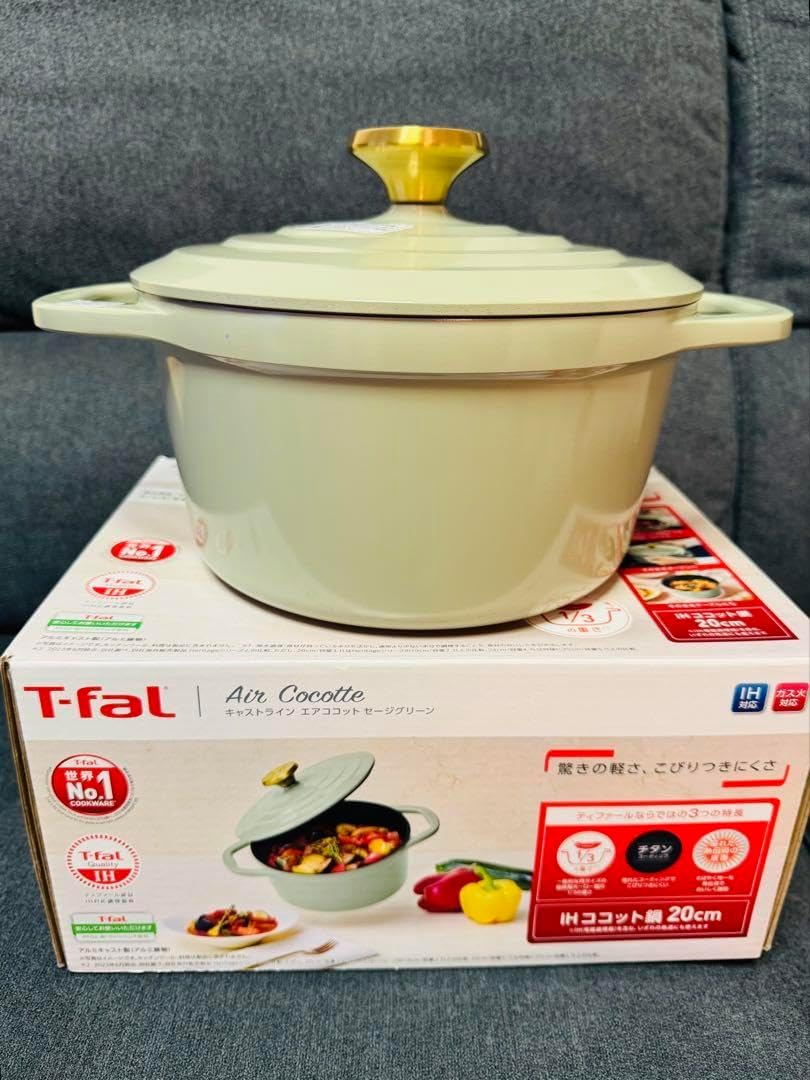 ティファールから、驚くほど軽い鋳物鍋「キャストライン エアココット」新登場！ オンラインショップ限定販売 企業リリース | 日刊工業新聞 電子版 新 キャストライン エアココット セージグリーン20cm