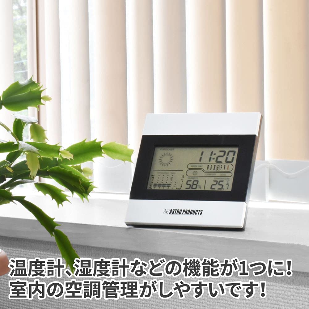 絶版 クリスタル ウェザーステーション ホワイト 天気予報 カレンダー 置き時計 Amazon.co.jp: AP ウェザーステーション ｜ 時計 デジタル 多機能 屋内