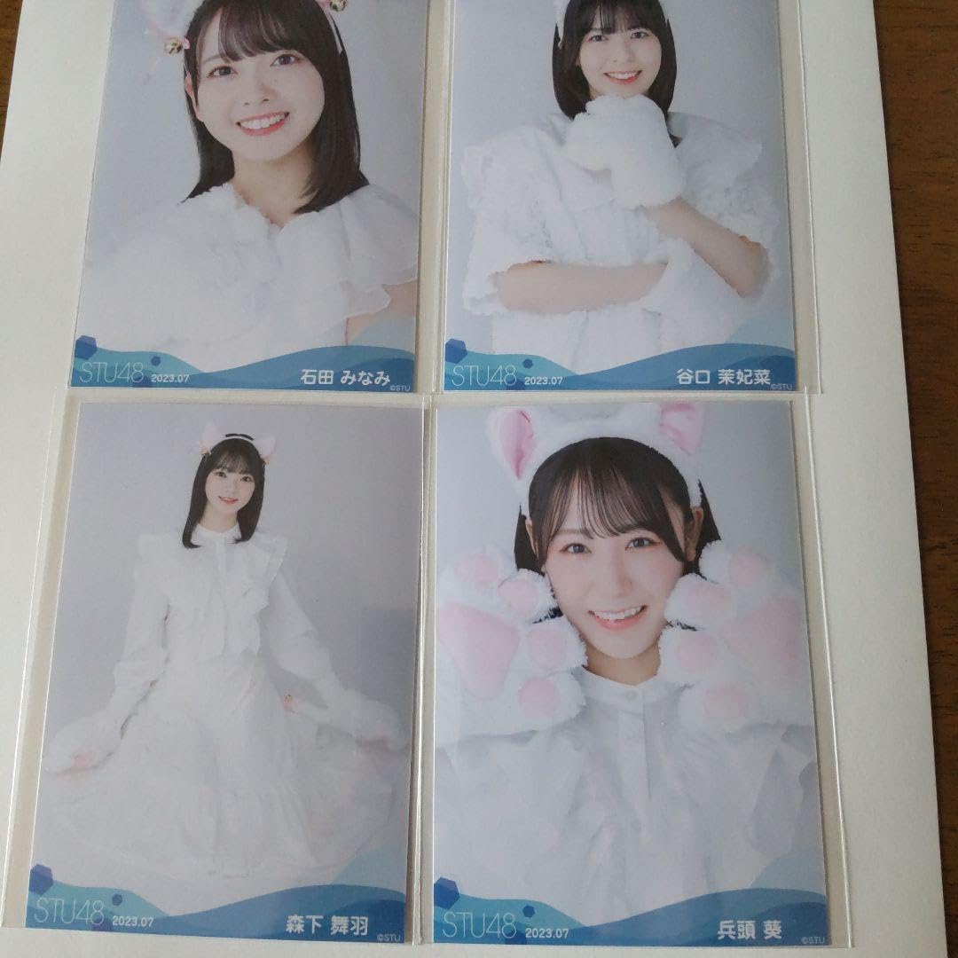 Amazon | STU48 石田みなみ 谷口茉妃菜 森下舞羽 兵頭葵 生写真各1枚 | アイドル・芸能人グッズ 通販