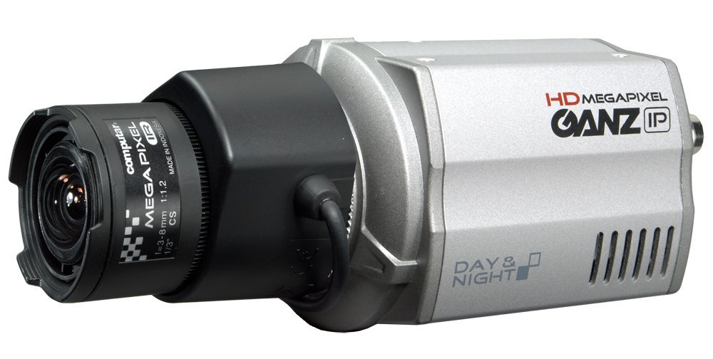 Ganz Pixel Pro Series H264 1080P Resolution True Day/Night Box IP Camera