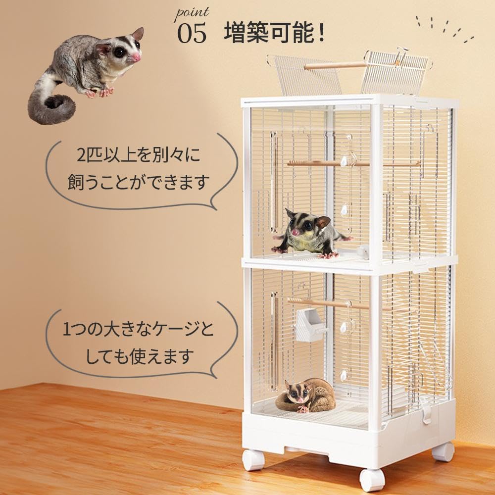 Amazon | フクロモモンガ アクリルケージ クリアフロント 590high