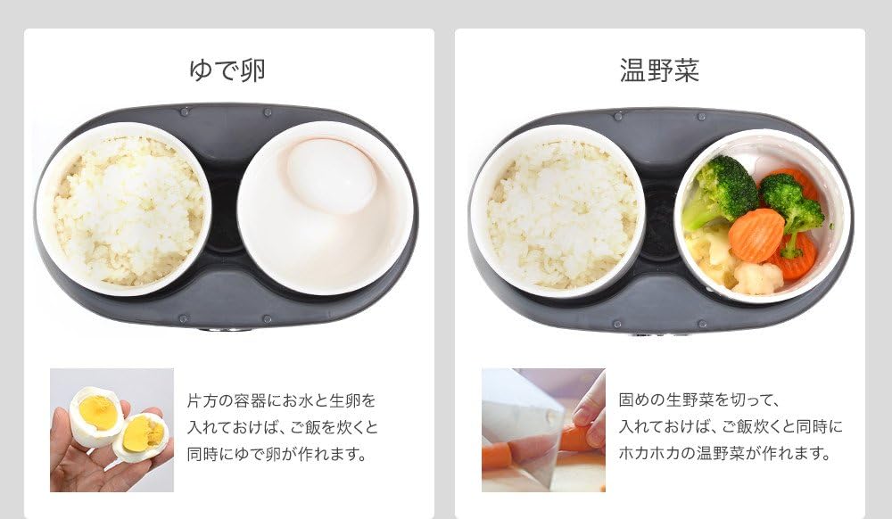 For Single Use Handy Rice Cooker MINIRCE2【Japan Domestic genuine products】