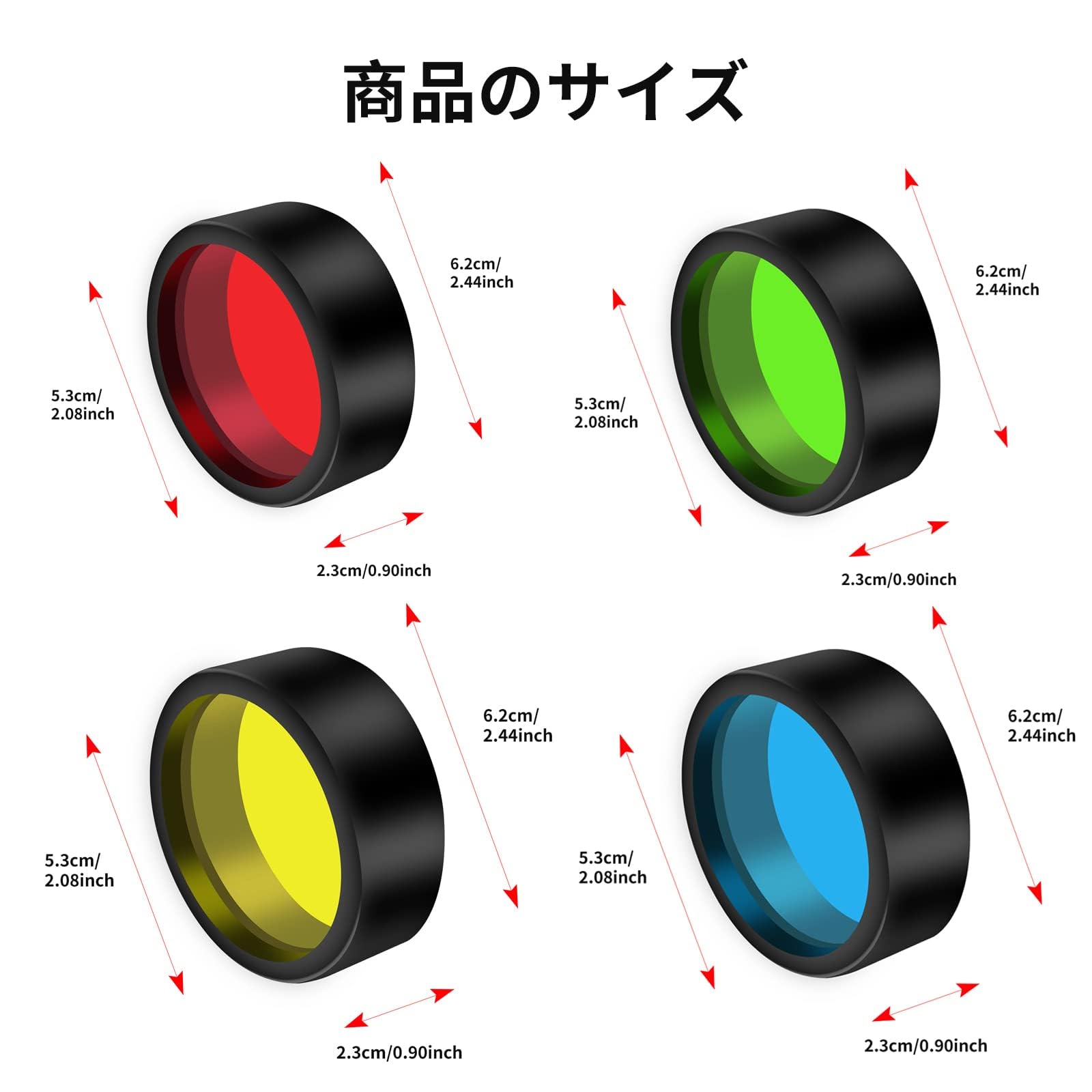 Amazon | Aoling バイク フォグランプ レンズカバー、レンズカバー led