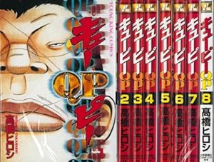 Amazon.co.jp: WORST外伝 (少年チャンピオン・コミックス) : 高橋