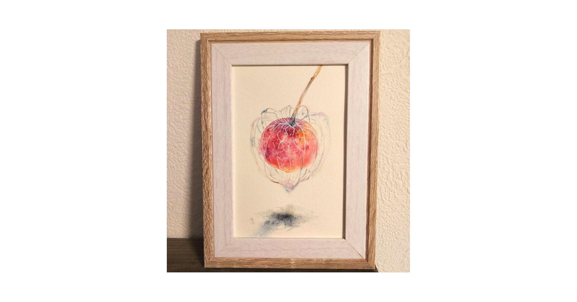 Amazon.co.jp: ほおずき 鬼灯 植物 水彩画 アート 絵画 原画