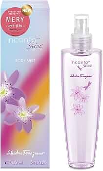 フェラガモ インカントシャインボディローション 150ML　3本セット 10004250.jpg