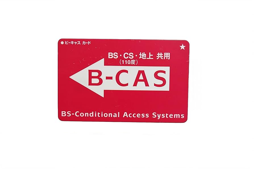 M002 B-CASカード(使用者変更済)付き地上デジタルテレビチューナー M002 B-CASカード(使用者変更済)付き地上デジタルテレビ