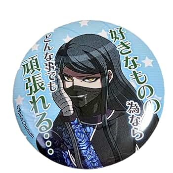 真宮寺是清 遺影スクエア缶バッジ ニューダンガンロンパV3 みんなのコロシアイ新学期 × 楽コレ 第二弾