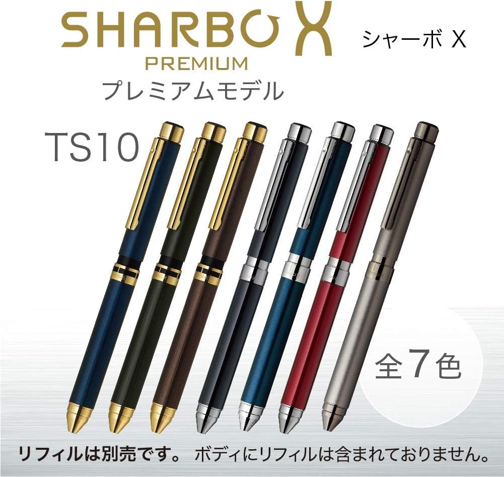 Amazon | ゼブラ ZEBRA シャーボX 多機能ペン プレミアム TS10