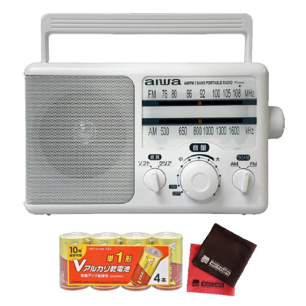 Amazon.co.jp: アイワ aiwa ポータブルラジオ GAA4-PHR0001 WH