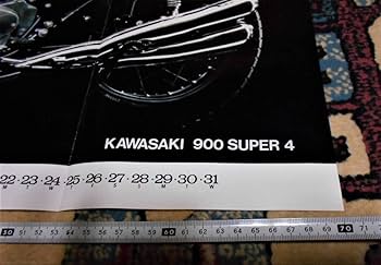 Amazon.co.jp: 奇跡 当時物 カワサキ Z1 ジャンボ ポスター (検索