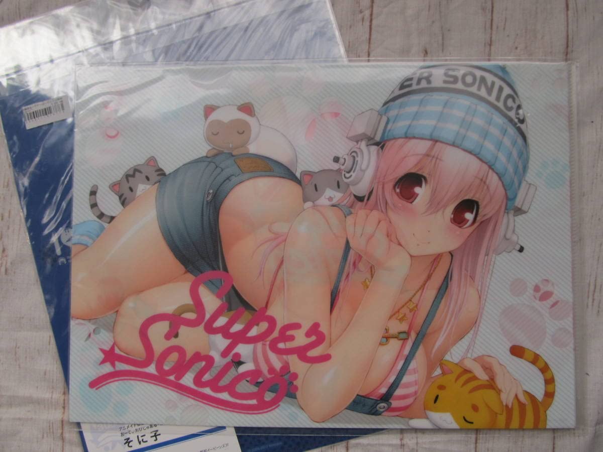 Amazon.co.jp: すーぱーそに子 グッズ すーぱーそに子 10周年