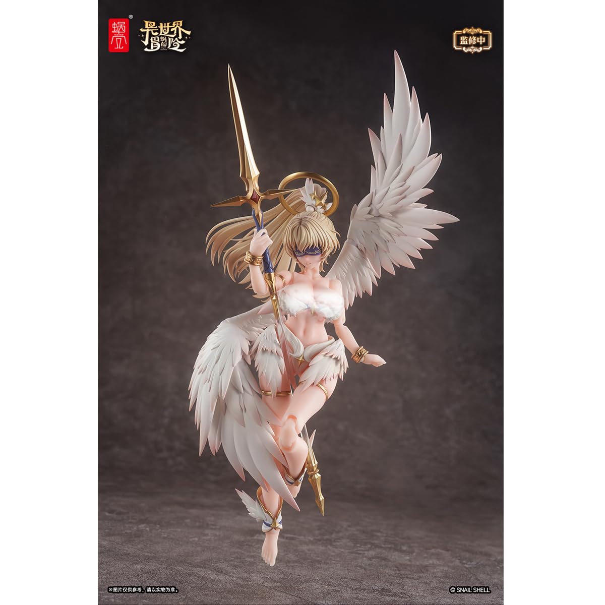 ⭐️新品同様⭐️ビレロイ＆ボッホ　エンジェルオルゴール（サイレント　ナイト） SILENT HILL | Gecco