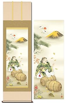 掛け軸 雲鳳 大黒様 七福神 紙本 希少 軸装 茶道具 掛軸 です。 Amazon.co.jp: 縁起物 静雲 七福神宝船 複製工芸 掛軸オマケ木箱