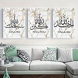 FACILITÉ D'ENTRETIEN : belle qualité, impressions HD sur toile de qualité supérieure, imperméable, résistante aux UV, à la décoloration à l'intérieur.