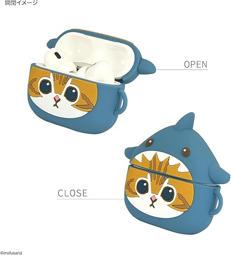 Miniatura 3 de Gourmandies MOFU-15A Shark Nyan - Funda de silicona compatible con AirPods Pro (2ª generación)