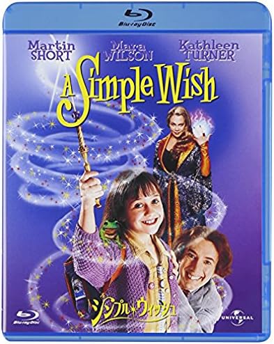 Amazon シンプル ウィッシュ Blu Ray 映画
